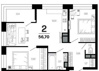 Продаю двухкомнатную квартиру, 56.7 м2, Рязанская область