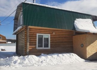 Продажа дома, 72.2 м2, Полевской, Вторая улица