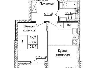 Продажа 1-комнатной квартиры, 38.1 м2, Нижегородская область, жилой комплекс Новая Кузнечиха, 8