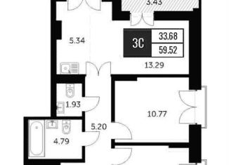 Продам трехкомнатную квартиру, 59.5 м2, Новосибирск, ЖК Академия