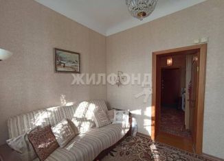 Продаю 3-комнатную квартиру, 56.2 м2, Новосибирск, улица Богдана Хмельницкого, 55