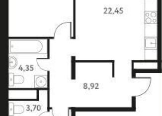 Продам 2-комнатную квартиру, 67.4 м2, Московская область, Школьная улица, 28к1