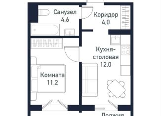 Продажа однокомнатной квартиры, 32 м2, посёлок Западный, улица имени капитана Ефимова, 4