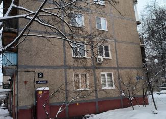 Продается двухкомнатная квартира, 45.3 м2, Нижний Новгород, улица Раевского, метро Кировская