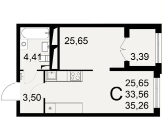 Продается 1-комнатная квартира, 35.3 м2, Тула