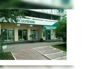 Продам офис, 180 м2, Иркутск, микрорайон Приморский, 32, Свердловский округ