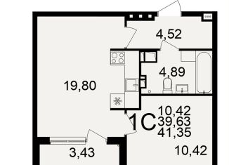 Продаю 1-комнатную квартиру, 41.4 м2, Тульская область