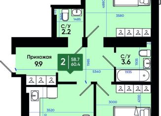 Продажа двухкомнатной квартиры, 62.6 м2, Батайск, улица Олимпийское Кольцо, 36к22