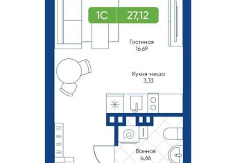 Квартира на продажу студия, 27.1 м2, Новосибирск, улица Королёва, 2