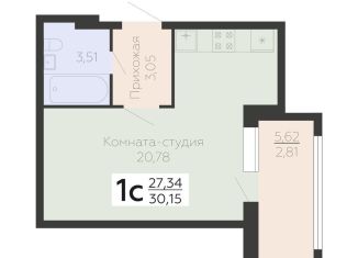 Продажа однокомнатной квартиры, 30.2 м2, Воронежская область