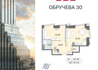 Продается однокомнатная квартира, 42.3 м2, Москва, жилой комплекс Обручева 30, к1