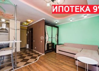 Продаю квартиру студию, 25.3 м2, село Дядьково, Зелёная улица, 23