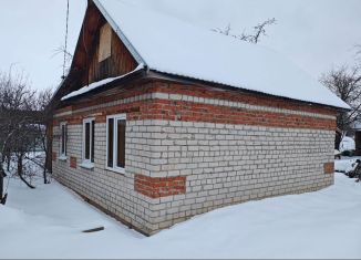 Продам дом, 36 м2, Татарстан, 17-я аллея, 57