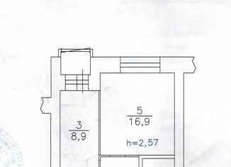 Продам 1-ком. квартиру, 35.2 м2, Красноярск, Дачная улица, 30А, Октябрьский район