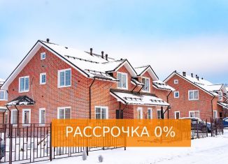 Продажа таунхауса, 120 м2, деревня Вартемяги, Вознесенская улица, 16