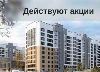 Продается трехкомнатная квартира, 55.3 м2, Алтайский край, Павловский тракт, 196Ак2