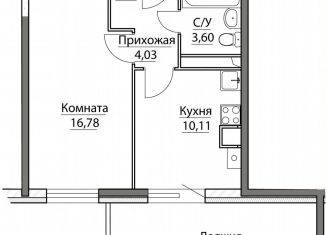 Продается однокомнатная квартира, 47.7 м2, посёлок Красный Бор