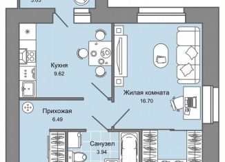 Продажа 1-ком. квартиры, 40.3 м2, Киров, улица Дмитрия Козулева, 2к1