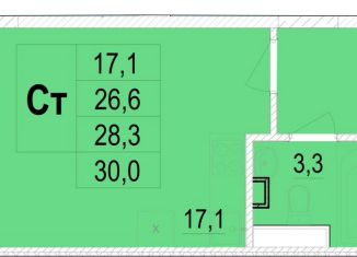 Продам квартиру студию, 28.3 м2, Московская область, улица Академика Каргина, 25