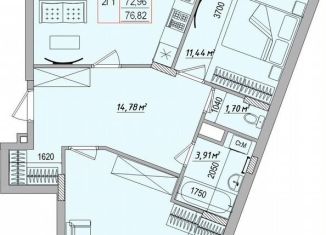 Продаю 2-ком. квартиру, 76.8 м2, Белгород, улица Игоря Чернухина