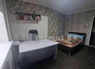 Продажа 2-ком. квартиры, 31.5 м2, Оренбург, проспект Победы, 144А