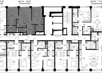 2-ком. квартира на продажу, 64.7 м2, Москва, Волоколамское шоссе, 95/1к3