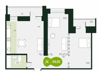 Продается 2-комнатная квартира, 68.9 м2, Забайкальский край, улица Кочеткова, 76