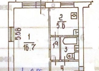 Продажа 1-комнатной квартиры, 30.1 м2, Москва, Нагорный район, Симферопольский бульвар, 15к1