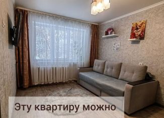 Продается 1-ком. квартира, 30.8 м2, Уфа, Черниковская улица, 3/1