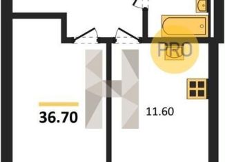 Продается 1-ком. квартира, 36.7 м2, Новосибирск, метро Золотая Нива