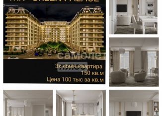 Продам 3-ком. квартиру, 150 м2, Нальчик, улица Биттирова, 133