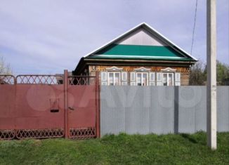 Продается дом, 51.6 м2, Республика Башкортостан, улица Гагарина, 10Г