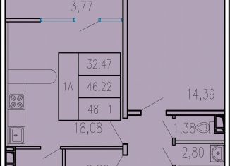 Продажа однокомнатной квартиры, 48.1 м2, Чувашия, улица П.В. Дементьева, поз16