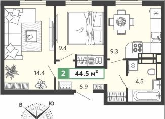 Продам 2-ком. квартиру, 44.5 м2, Пензенская область