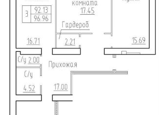 Продам трехкомнатную квартиру, 97 м2, рабочий посёлок Краснообск, 3-й микрорайон, 20, ЖК Кольца