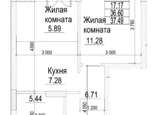 Продажа 2-ком. квартиры, 37.5 м2, Новосибирск, Железнодорожный район