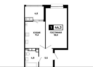 Продам 1-ком. квартиру, 44.3 м2, Ставропольский край