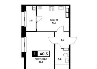 Продается 1-комнатная квартира, 40.3 м2, Ставрополь, улица Николая Голодникова, 9к1