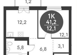 Продаю 1-ком. квартиру, 41.2 м2, Новосибирск, метро Золотая Нива