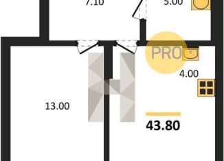 Продам 1-ком. квартиру, 43.8 м2, Новосибирск, метро Золотая Нива