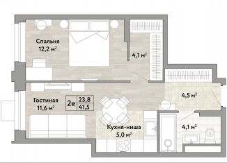 1-ком. квартира на продажу, 41.5 м2, посёлок Коммунарка, посёлок Коммунарка, 1