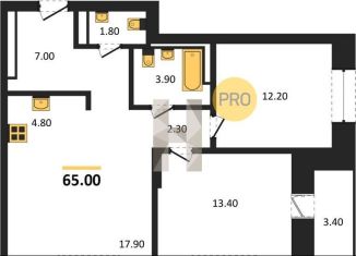 Продажа 2-комнатной квартиры, 65 м2, Новосибирск, метро Октябрьская