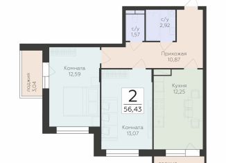 Продается 2-комнатная квартира, 56.4 м2, Воронеж, Советский район, Острогожская улица, 156/2