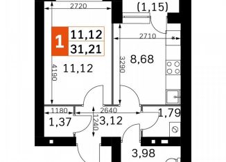 Продается однокомнатная квартира, 31.2 м2, деревня Митькино