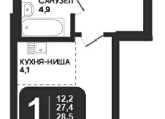 Продаю квартиру студию, 28.1 м2, Новосибирск, метро Золотая Нива