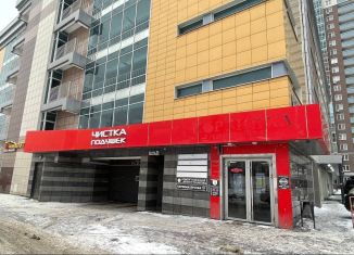 Продам помещение свободного назначения, 703 м2, Татарстан, улица Юлиуса Фучика, 88А