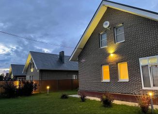 Продам дом, 148.7 м2, Ростов Великий, улица Валерия Замыслова, 8