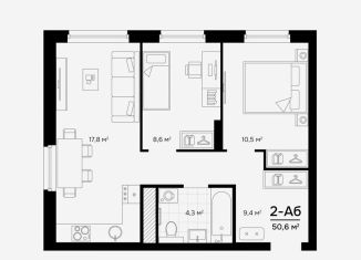 Продам 2-комнатную квартиру, 50.6 м2, Екатеринбург