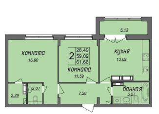 Продаю 2-ком. квартиру, 61.7 м2, Владимирская область, Колхозная улица, 24