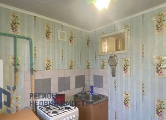 Продажа двухкомнатной квартиры, 45.1 м2, Карелия, Комсомольская улица, 5А